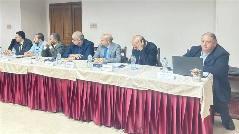 استضافة هيئة الطاقة