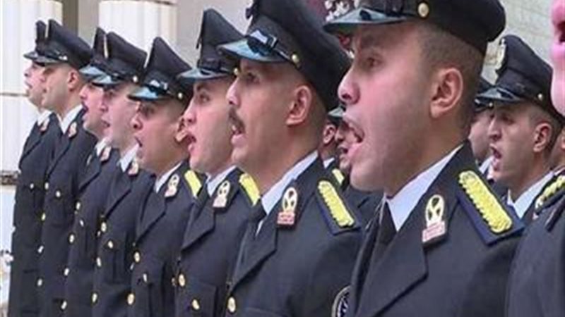معهد معاوني الأمن