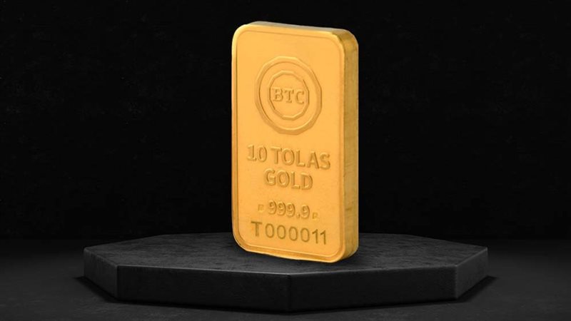 سعر الجنيه الذهب