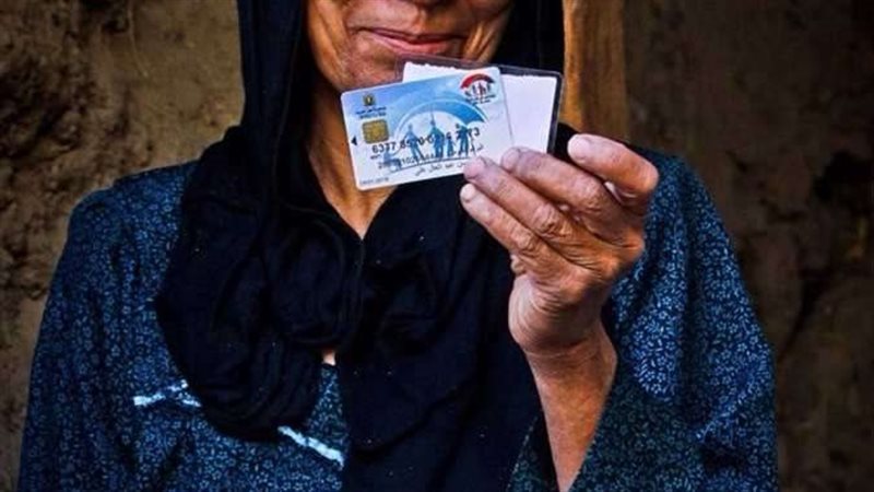 تقديم تظلمات تكافل