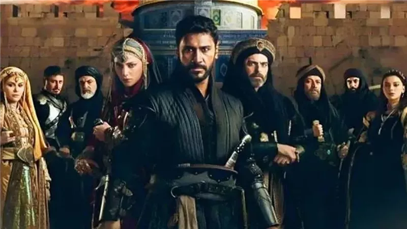 مسلسل صلاح الدين