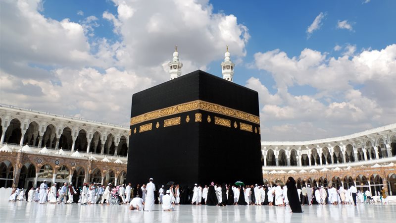 الحج السياحي