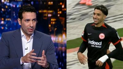 ملكان مصريان.. محمد أبو تريكة يشيد بـ عمر مرموش ويحذر فينيسيوس