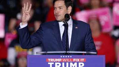 وصف بالمتشدد.. أبرز المعلومات عن ماركو روبيو المرشح لتولي وزارة الخارجية الأمريكية