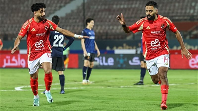 النادي الأهلي