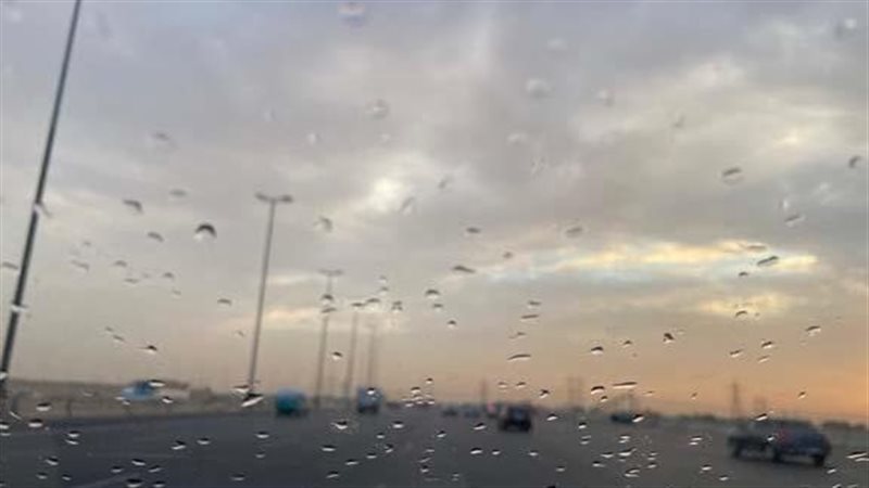 تقلبات جوية شديدة