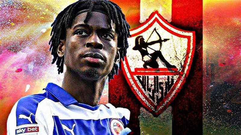 اللاعب أوفي إيجاريا