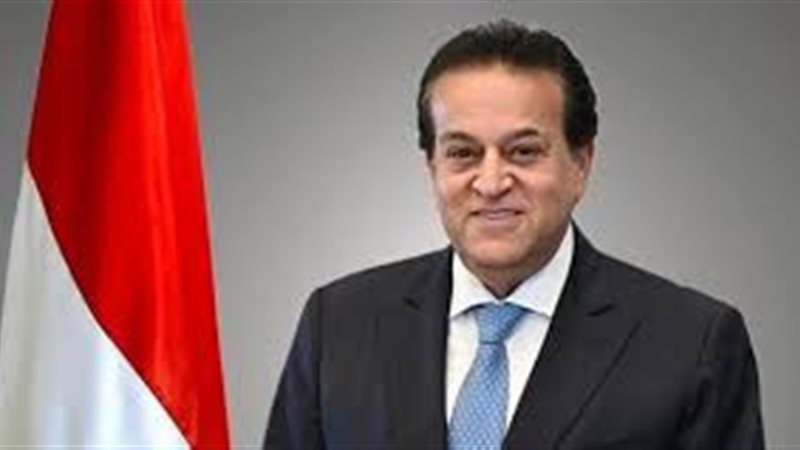 وزير الصحة