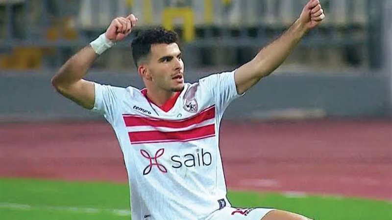 زيزو- الزمالك