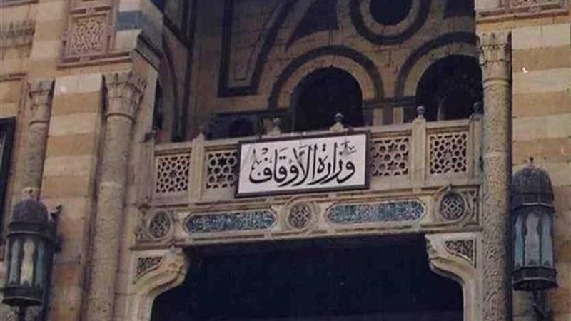 خطب الجمعة شهر ديسمبر