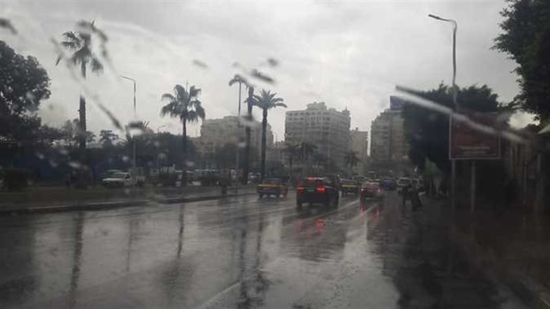 حالة الطقس