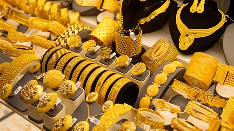 سعر جرام الذهب اليوم