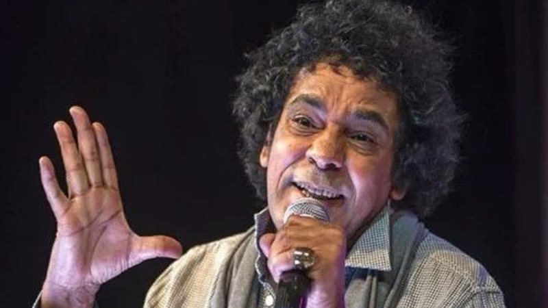 محمد منير