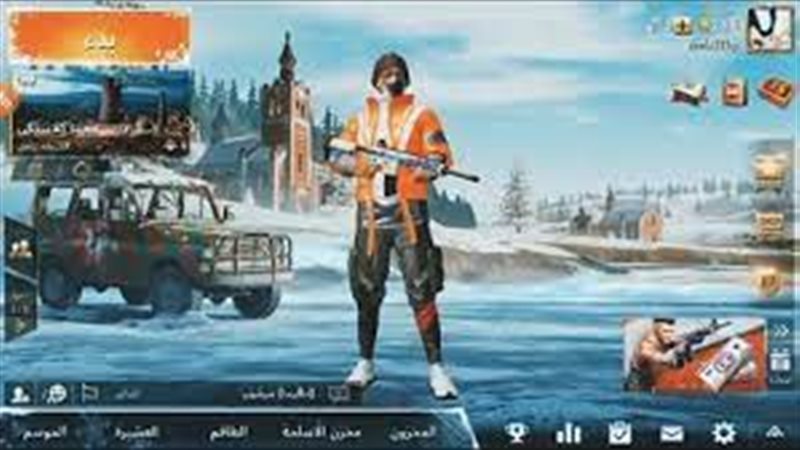 تحديث ببجي موبايل