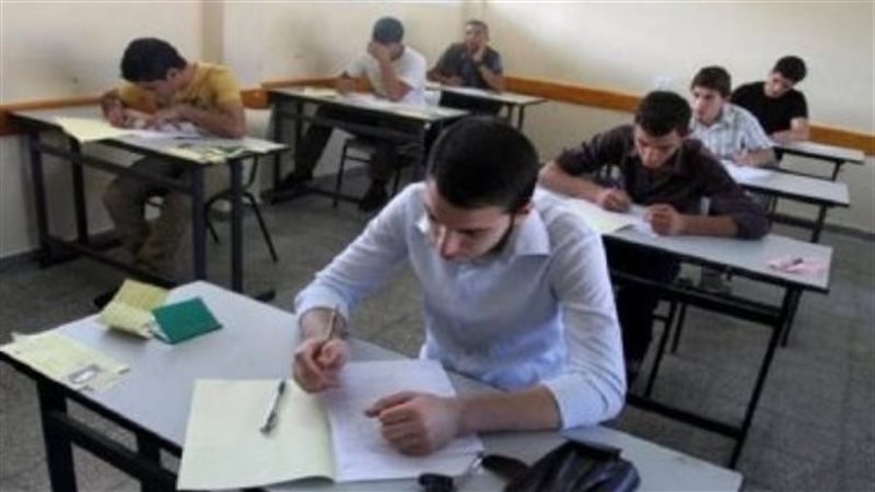 التقييم الأسبوعي