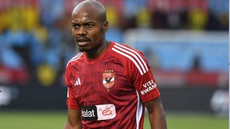 الاعب بيرسي تاو