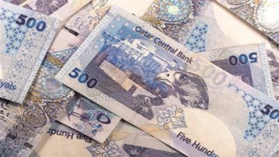 سعر الريال القطري اليوم مقابل الجنيه المصري في البنوك