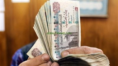 جدول مرتبات شهر نوفمبر 2024 والمواعيد الرسمية للصرف للعاملين في التربية والتعليم والجامعات