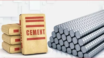 نشرة أسعار مواد البناء.. سعر الحديد والأسمنت اليوم الخميس 14-11-2024 في مصر