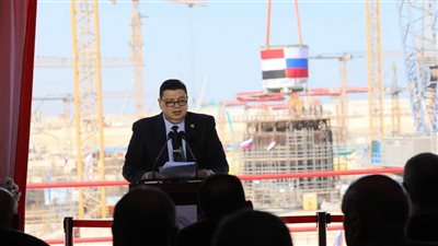 موعد تركيب مصيدة قلب المفاعل الرابع بـ محطة الضبعة النووية