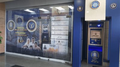  الفيش الجنائي 2024.. طريقة استخراجه بالتفصيل