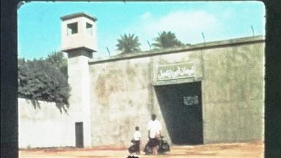 أبو زعبل 89.. قصة حقيقية برؤية شبابية في مهرجان القاهرة السينمائي الدولي 