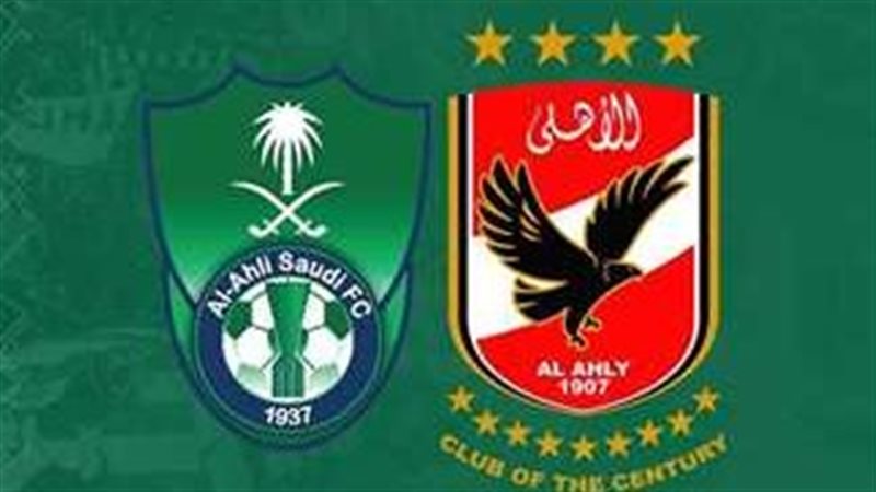 الأهلي وأهلي جدة