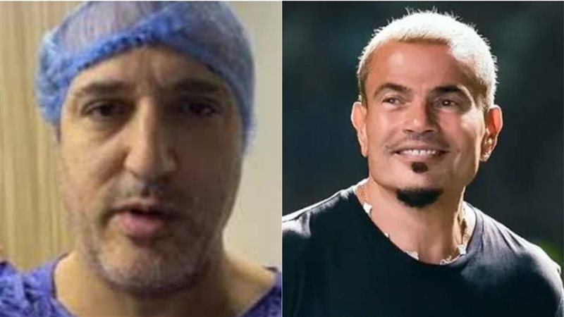 عمرو دياب وشريف مدكور