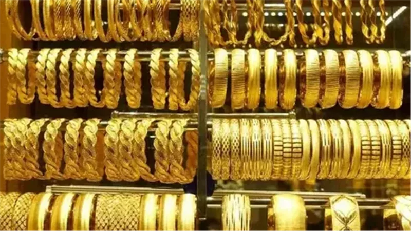 سعر الذهب اليوم