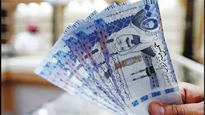 سعر الريال السعودي