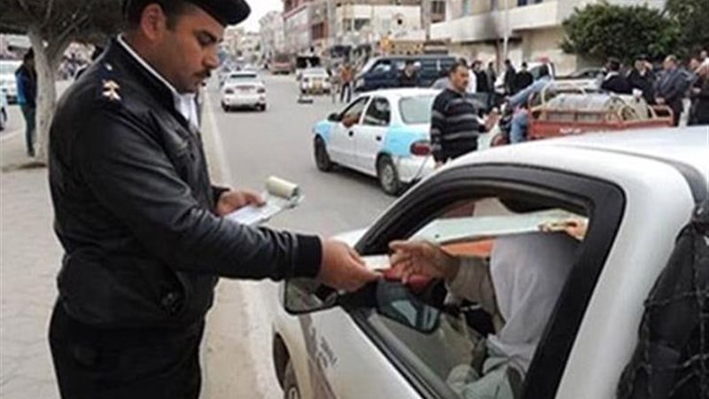مخالفات المرور