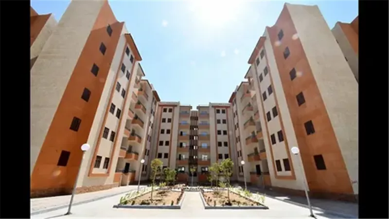 شروط شقق الاسكان