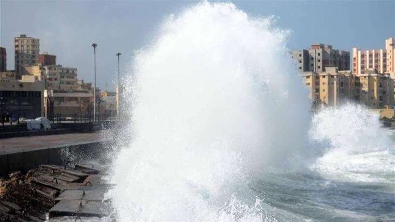 نزلت الإسكندرية