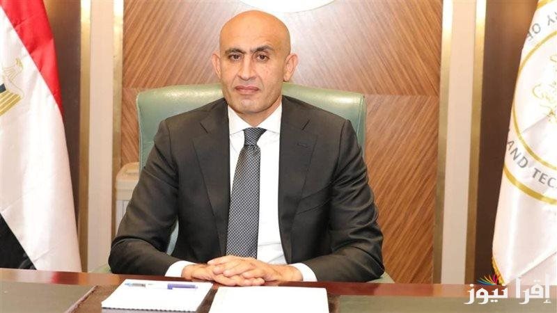 السيد محمد عبد اللطيف