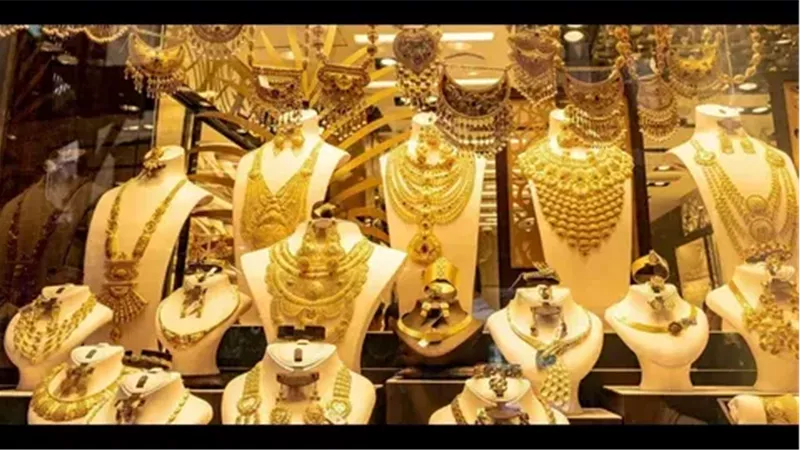 سعر الذهب اليوم
