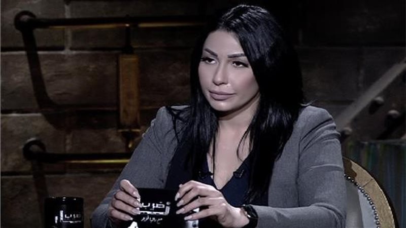 داليا فؤاد