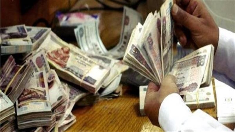 مرتبات شهر نوفمبر