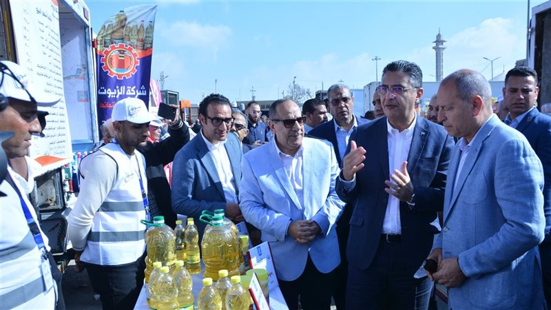 سوق اليوم الواحد