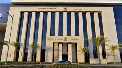 وظائف وزارة العمل 2024.. مرتبات تصل إلى 9000 جنيهاً 