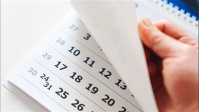 فاضل شهر ونصف.. تعرف علي الإجازات الرسمية في ديسمبر والشهور المقبلة 