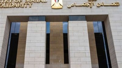 وزارة التضامن تعلن عن فرص عمل للشباب.. الشروط والمستندات المطلوبة للتقديم