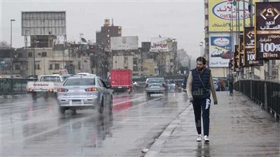 حالة الطقس الأيام القادمة.. سقوط أمطار وشبورة مائية في عدة محافظات 