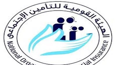 التأمينات الاجتماعية استعلام عن مدة الاشتراك.. بالرقم القومي