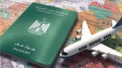 طرق الاستعلام عن تذكرة مصر للطيران وخطوات الحجز الإلكتروني