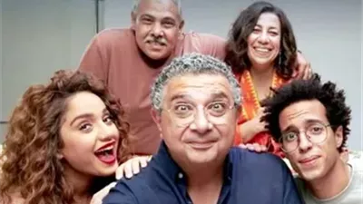  موعد عرض الموسم الثالث من مسلسل موضوع عائلي