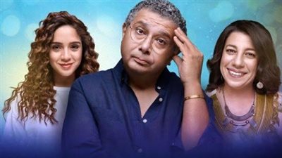 مسلسل موضوع عائلي 3.. تفاصيل العرض ومفاجآت الجزء الجديد