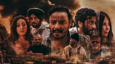 أول سلمة في العالمية ..حسام داغر يشارك في فيلم 