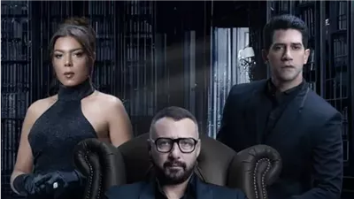  موعد عرض الحلقة 7 من مسلسل نقطة سودة والقنوات الناقلة