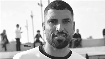 وفاة محمد شوقي لاعب كفر الشيخ بعد تدهور حالته الصحية