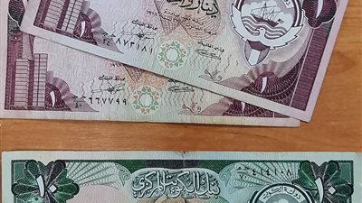 سعر الدينار الكويتي اليوم الثلاثاء 19-11-2024 مقابل الجنيه المصري في البنوك